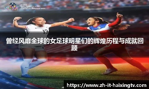 热刺抵达韩国受到热烈欢迎，有球迷在与麦迪逊合影时激动流泪